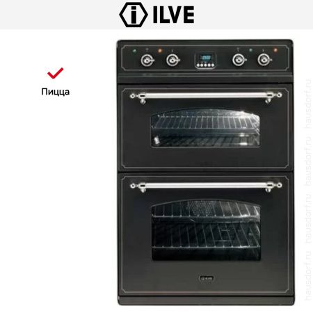 Духовой шкаф Ilve 201-NMP GF - купить онлайн, цена 299 999 ₽, стоимость доставки по МСК и РФ от 300 рублей, заказать сейчас! Духовой шкаф Ilve 201-NMP GF купить за 299 999 ₽ в Москве с доставкой по РФ