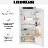 Встраиваемый холодильник Liebherr IRe 4100 Pure - купить онлайн, цена 154 000.90 ₽, стоимость доставки по МСК и РФ от 300 рублей, заказать сейчас! Встраиваемый холодильник Liebherr IRe 4100 Pure купить за 154 000.90 ₽ в Москве с доставкой по РФ