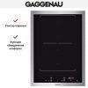 Варочная панель Gaggenau VI 422-111 купить за 129&nbsp;999 ₽ в Москве с доставкой по РФ