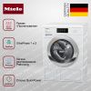 Стирально-сушильная машина Miele WTR 860 WPM купить за 357&nbsp;000 ₽ в Москве с доставкой по РФ