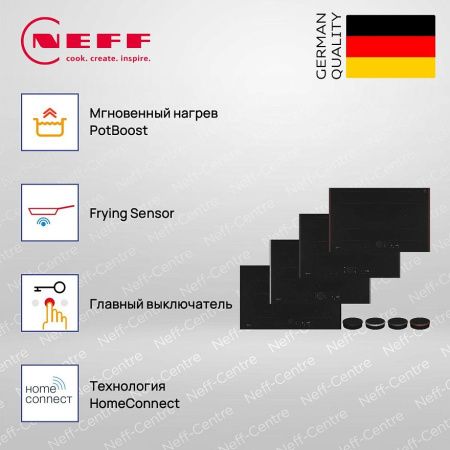 Индукционная варочная панель Neff T68YYY4C0 купить за 142&nbsp;900 ₽ в Москве с доставкой по РФ