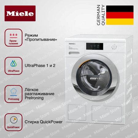 Стирально-сушильная машина Miele WTR 860 WPM купить за 357&nbsp;000 ₽ в Москве с доставкой по РФ