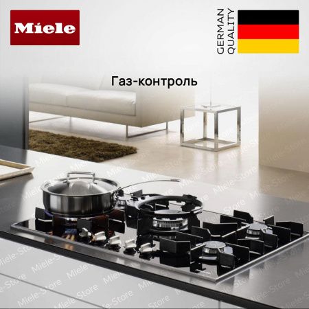 Газовая варочная панель Miele KM 3034 1 купить за 246&nbsp;900 ₽ в Москве с доставкой по РФ