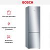 Двухкамерный холодильник Bosch KGN39UL316 - купить онлайн, цена 150 200.37 ₽, стоимость доставки по МСК и РФ от 300 рублей, заказать сейчас! Двухкамерный холодильник Bosch KGN39UL316 купить за 150 200.37 ₽ в Москве с доставкой по РФ