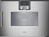 Комбинированный духовой шкаф-пароконвектомат Gaggenau BSP260111 купить за 299&nbsp;999 ₽ в Москве с доставкой по РФ