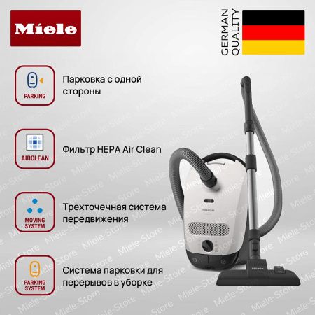 Пылесос Miele SBAF 5 Classic C 1 Flex купить за 36&nbsp;400 ₽ в Москве с доставкой по РФ
