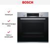Духовой шкаф Bosch HBA554YS0 купить за 71&nbsp;250.60 ₽ в Москве с доставкой по РФ