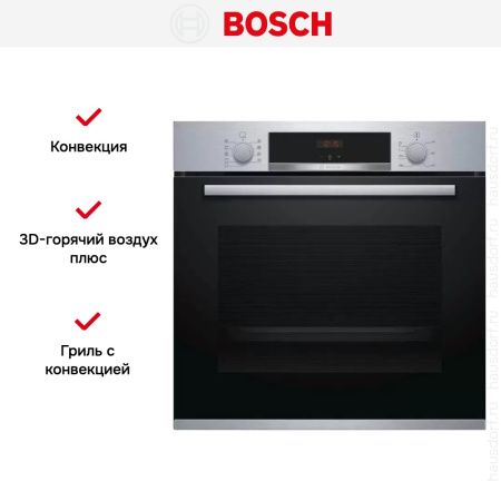 Духовой шкаф Bosch HBA554YS0 купить за 71&nbsp;250.60 ₽ в Москве с доставкой по РФ