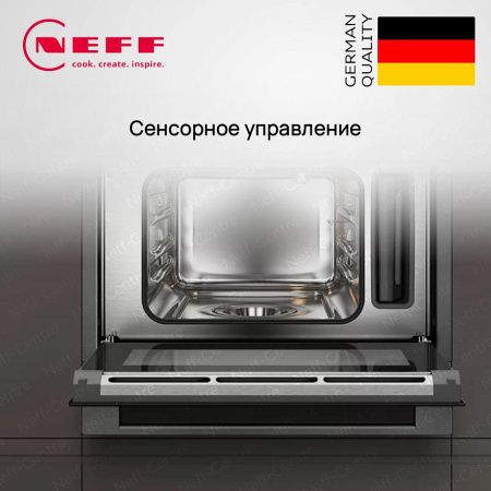 Встраиваемая пароварка Neff C17DR00G0 купить за 87&nbsp;780 ₽ в Москве с доставкой по РФ