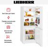 Холодильник Liebherr CU 2331 - купить онлайн, цена 99 190.10 ₽, стоимость доставки по МСК и РФ от 300 рублей, заказать сейчас! Холодильник Liebherr CU 2331 купить за 99 190.10 ₽ в Москве с доставкой по РФ