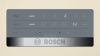Холодильник Bosch KGN39VK21R - купить онлайн, цена 79 999 ₽, стоимость доставки по МСК и РФ от 300 рублей, заказать сейчас! Холодильник Bosch KGN39VK21R купить за 79 999 ₽ в Москве с доставкой по РФ