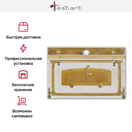 Духовой шкаф Restart ELF050 Stainless-Steel купить за 299&nbsp;999 ₽ в Москве с доставкой по РФ