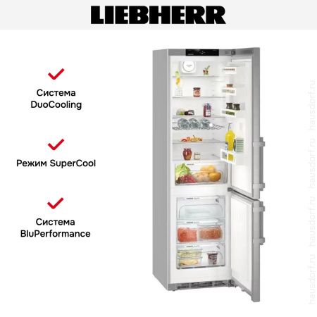 Холодильник Liebherr CNef 4835 купить за 234&nbsp;990.17 ₽ в Москве с доставкой по РФ