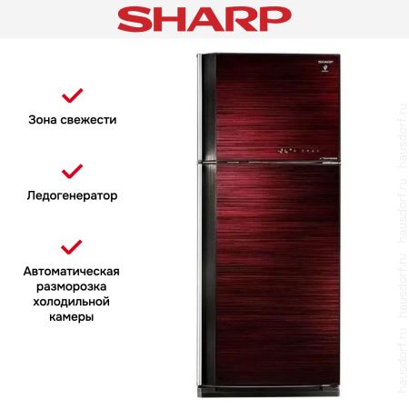Холодильник Sharp SJ-GV58ARD купить за 89&nbsp;990.13 ₽ в Москве с доставкой по РФ