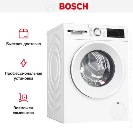 Стирально-сушильная машина Bosch WNA14405PL купить за 181&nbsp;800.90 ₽ в Москве с доставкой по РФ