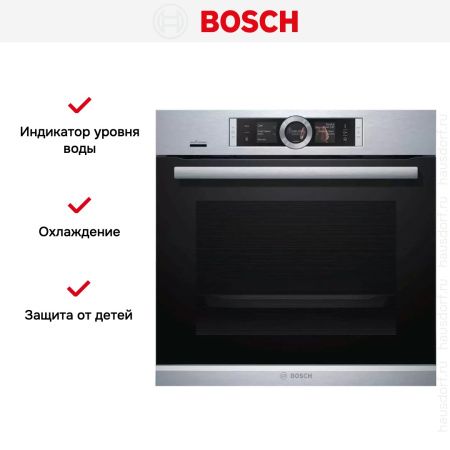 Встраиваемый духовой шкаф-пароварка BOSCH HSG636XS6 купить за 324&nbsp;990.48 ₽ в Москве с доставкой по РФ