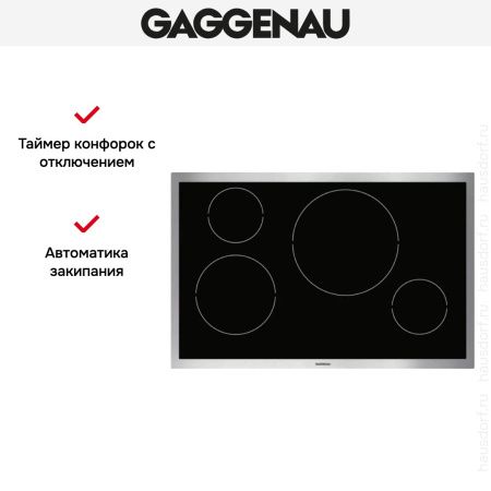Варочная панель Gaggenau VI 481-110 купить за 129&nbsp;999 ₽ в Москве с доставкой по РФ