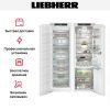 Встраиваемый холодильник Liebherr IXRF 5155 Prime BioFresh NoFrost купить за 611&nbsp;120.60 ₽ в Москве с доставкой по РФ