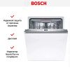 Встраиваемая посудомоечная машина Bosch SMV6ECX08E купить за 89&nbsp;020.19 ₽ в Москве с доставкой по РФ