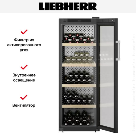 Винный шкаф Liebherr WPbli 5031 купить за 253&nbsp;000.30 ₽ в Москве с доставкой по РФ