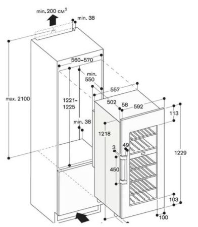 Винный шкаф Gaggenau RW 424-260 купить за в Москве с доставкой по РФ