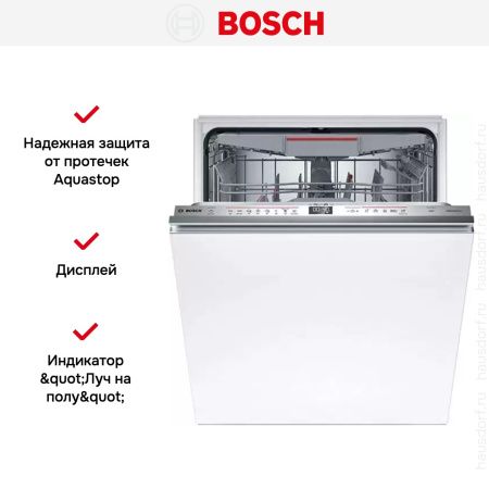 Встраиваемая посудомоечная машина Bosch SMV6ECX08E купить за 89&nbsp;020.19 ₽ в Москве с доставкой по РФ