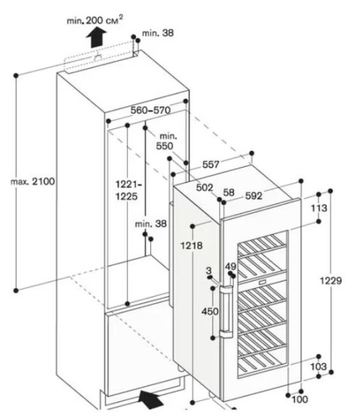 Винный шкаф Gaggenau RW 424-260 - купить за в Москве с доставкой по РФ