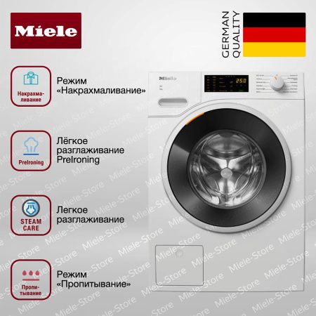 Стиральная машина Miele WWD 020 WCS - купить онлайн, цена 180 400 ₽, стоимость доставки по МСК и РФ от 300 рублей, заказать сейчас! Стиральная машина Miele WWD 020 WCS купить за 180 400 ₽ в Москве с доставкой по РФ