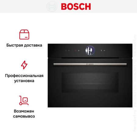 Духовой шкаф Bosch CMG7361B1 купить за 254&nbsp;180.24 ₽ в Москве с доставкой по РФ