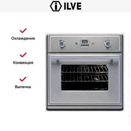 Духовой шкаф Ilve 600-MT-MP IX купить за 299&nbsp;999 ₽ в Москве с доставкой по РФ