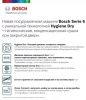 Встраиваемая посудомоечная машина BOSCH SPV6HMX4MR купить за 151&nbsp;485.50 ₽ в Москве с доставкой по РФ