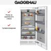 Встраиваемый холодильник Gaggenau RC 492-304 купить за 79&nbsp;999 ₽ в Москве с доставкой по РФ