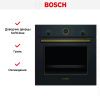 Встраиваемый духовой шкаф BOSCH HBJN10YB0R купить за 66&nbsp;240.31 ₽ в Москве с доставкой по РФ