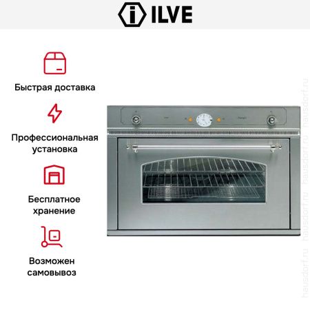 Духовой шкаф Ilve 900-NMP IX - купить онлайн, цена 299 999 ₽, стоимость доставки по МСК и РФ от 300 рублей, заказать сейчас! Духовой шкаф Ilve 900-NMP IX купить за 299 999 ₽ в Москве с доставкой по РФ