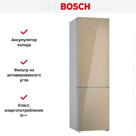 Холодильник с нижней морозильной камерой BOSCH KGN39LQ32R - купить онлайн, цена 214 500.20 ₽, стоимость доставки по МСК и РФ от 300 рублей, заказать сейчас! Холодильник с нижней морозильной камерой BOSCH KGN39LQ32R купить за 214 500.20 ₽ в Москве с доставкой по РФ