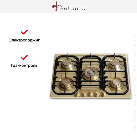 Варочная панель Restart ELP070D WH купить за 129&nbsp;999 ₽ в Москве с доставкой по РФ