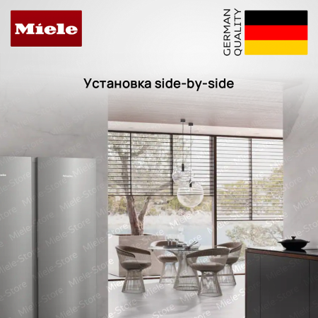 Холодильник Miele KS 4887 DD edt cs купить за 357&nbsp;500 ₽ в Москве с доставкой по РФ