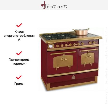 Варочный центр Restart ELG 046 купить за 355&nbsp;555 ₽ в Москве с доставкой по РФ