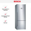 Холодильник с нижней морозильной камерой BOSCH KGN56HI20R купить за 274&nbsp;800.12 ₽ в Москве с доставкой по РФ