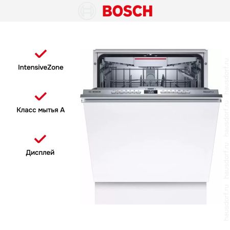 Встраиваемая посудомоечная машина Bosch SMH4HCX48E купить за 243&nbsp;000.49 ₽ в Москве с доставкой по РФ