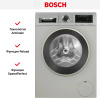 Стиральная машина Bosch WGA2540XME купить за 104&nbsp;170.25 ₽ в Москве с доставкой по РФ