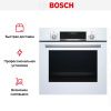 Духовой шкаф Bosch HBJ558YW0Q купить за 59&nbsp;420.35 ₽ в Москве с доставкой по РФ