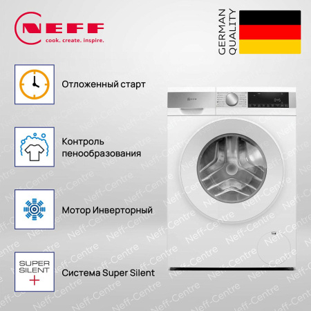 Стиральная машина Neff W744GX0EU купить за 155&nbsp;650 ₽ в Москве с доставкой по РФ