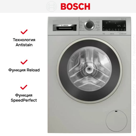 Стиральная машина Bosch WGA2540XME купить за 104&nbsp;170.25 ₽ в Москве с доставкой по РФ