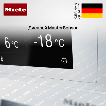 Встраиваемый морозильник Miele F 2813 Vi MasterCool купить за 1&nbsp;300&nbsp;000 ₽ в Москве с доставкой по РФ