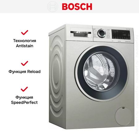 Стиральная машина с фронтальной загрузкой BOSCH WGA242XVOE купить за 138&nbsp;000.27 ₽ в Москве с доставкой по РФ