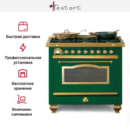 Варочный центр Restart ELG 322i - купить онлайн, цена 355 555 ₽, стоимость доставки по МСК и РФ от 300 рублей, заказать сейчас! Варочный центр Restart ELG 322i купить за 355 555 ₽ в Москве с доставкой по РФ