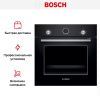 Духовой шкаф Bosch HBJS10YB0R купить за 111&nbsp;540.60 ₽ в Москве с доставкой по РФ