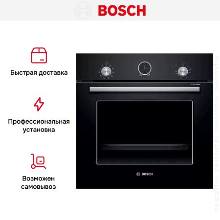 Духовой шкаф Bosch HBJS10YB0R купить за 111&nbsp;540.60 ₽ в Москве с доставкой по РФ