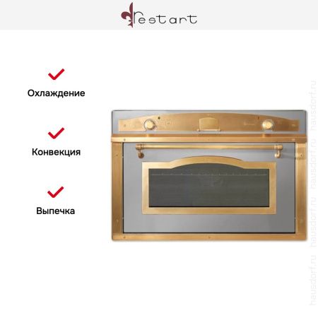 Духовой шкаф Restart ELF092 IX - купить онлайн, цена 299 999 ₽, стоимость доставки по МСК и РФ от 300 рублей, заказать сейчас! Духовой шкаф Restart ELF092 IX купить за 299 999 ₽ в Москве с доставкой по РФ